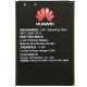 Baterie originál Huawei router E5573, E5577, Li-pol, 1500mAh, 5,7Wh