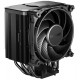 Be quiet! chladič CPU Dark Rock 5 / 120mm fan / 6 heatpipes