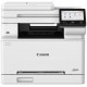 CANON i-SENSYS MF667CDw / A4 / tisk+scan+copy+fax/ /duplex/ DADF/ LAN/ USB/WIFI