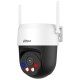 DAHUA IP kamera P3AS-PV/ PTZ/ Wi-Fi/ 3Mpix/ objektiv 4mm/ H.265/ krytí IP66/ IR až 30m/ ONVIF/ CZ app