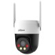 DAHUA IP kamera P5AE-PV-4G/ PTZ/ 4G/ 5Mpix/ objektiv 4mm/ H.265/ krytí IP66/ IR až 30m/ CZ app