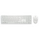DELL KM5221W bezdrátová klávesnice a myš US/ International (QWERTY) - bílá