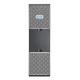 EATON Externí baterie pro 9PX 48V RT2U