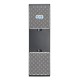 EATON Externí baterie pro 9PX 72V RT2U