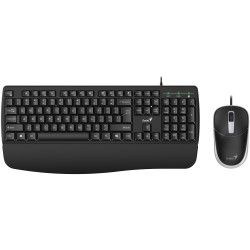 GENIUS KM-123/ Drátový set/ Ergo předložka/ Copilot/ USB/ černá/ CZ+SK layout