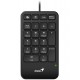 GENIUS NumPad 125/ Drátová/ USB-C/ Copilot/ slim design/ předložka/ černá