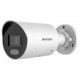 Hikvision DS-2CD2047G2H-LIU/SL(2.8mm)(eF) - 4MPix IP Bullet Hybrid ColorVu AcuSense kamera； LED/IR 40m, WDR, blikač