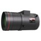 Hikvision HV1050D-12MPIR - objektiv 10-50mm pro 12Mpix kamery s aut. clonou s IR korekcí
