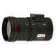 Hikvision HV1140D-8MPIR - objektiv 11-40mm pro 4K kamery s aut. clonou s IR korekcí