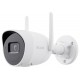 HiLook Powered by HIKVISION/ IPC-B140HA-D/W(W)(2.8mm)/ Bullet/ 4Mpix/ 2.8mm/ IP67/ IR 30m