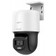 HiLook Powered by HIKVISION/ PTZ-N2C200C-DE(F0)(O-STD)/ PTZ/ 2Mpix/ 2.8 mm/ ColorVu/ IR 30m/ IP66