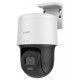 HiLook Powered by HIKVISION/ PTZ-N2C400M-DE(F0)(O-STD)/ PTZ/ 4Mpix/ Darkfighter/ Smart Hybrid Light/ IR 30m/ IP66