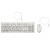 HP 225 Wired Mouse and Keyboard Combo G2 Cashmere White CZEC