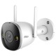 Imou IP kamera Bullet 2E 5MP/ Bullet/ Wi-Fi/ LAN/ 5Mpix/ IP67/ objektiv 2,8mm/ H.265/ IR až 30m/ CZ app
