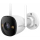 Imou IP kamera Bullet 3 5MP/ Bullet/ Wi-Fi/ LAN/ 5Mpix/ IP67/ objektiv 3,6mm/ 8x zoom/ H.265/ IR až 30m/ CZ app