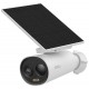 Imou IP kamera Cell 3C AIO 5MP/ Bullet/ Wi-Fi/ 5Mpix/ IP66/ obj. 2,8mm/ H.265/ IR až 15m/ CZ app + solární pane