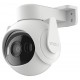 Imou IP kamera Cruiser 2 5MP/ PTZ/ Wi-Fi/ LAN/ 5Mpix/ IP66/ objektiv 3,6mm/ 8x zoom/ H.265/ IR až 30m/ CZ app
