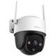 Imou IP kamera Cruiser 2C 5MP/ PTZ/ Wi-Fi/ LAN/ 5Mpix/ IP66/ objektiv 3,6mm/ 8x zoom/ H.265/ IR až 30m/ CZ app