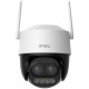 Imou IP kamera Cruiser SC 8MP/ PTZ/ Wi-Fi/ 8Mpix/ IP66/ objektiv 3,6mm/ 8x digitiální zoom/ H.265/ IR až 30/ CZ app
