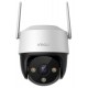 Imou IP kamera Cruiser SE+ 3MP/ PTZ/ Wi-Fi/ 3Mpix/ IP66/ objektiv 3,6mm/ 8x dig. zoom/ H.265/ IR až 30m/ CZ app