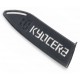 Kyocera Pouzdro černé s logem Kyocera, pro čepel do 13 cm