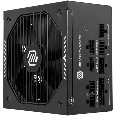 MSI zdroj MAG A650GLS PCIE5/ 650W/ ATX3.1/ akt. PFC/ 7 let celk. záruka/ 135mm fan/ modulární kabeláž/ 80PLUS Gold