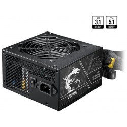 MSI zdroj MAG A750BN PCIE5 II/ 750W/ ATX/ akt. PFC/ 5 let celková záruka/ 120mm ventilátor/ 80PLUS Bronze