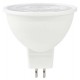 NEDIS LED žárovka GU5.3/ MR16/ 5,8 W/ 12 V/ 450 lm/ 2700 K/ teplá bílá