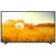 Philips HTV – 43" EasySuite televizor