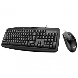 POŠKOZENÝ OBAL - GENIUS Smart KM-200/ Drátový set/ Copilot/ USB/ černá/ CZ+SK layout