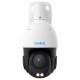 Reolink P850 8MPx venkovní otočná IP kamera, 16x zoom, 3840x2160, SD slot až 256GB, IP66, PoE, audio, IR 80m, autotracki