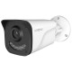 STRONG IP kamera BUL05DL0-P/ Bullet/ PoE/ LAN/ 5Mpix/ objektiv 4mm/ IP67/ duální vidění/ ONVIF/ bílá