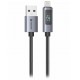 Swissten LCD kabel USB-A / lightning 1,5m