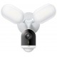 TP-Link Tapo C720, venkovní kamera s reflektorem, 2K, WiFi, IR senzor, audio, SD, IP65